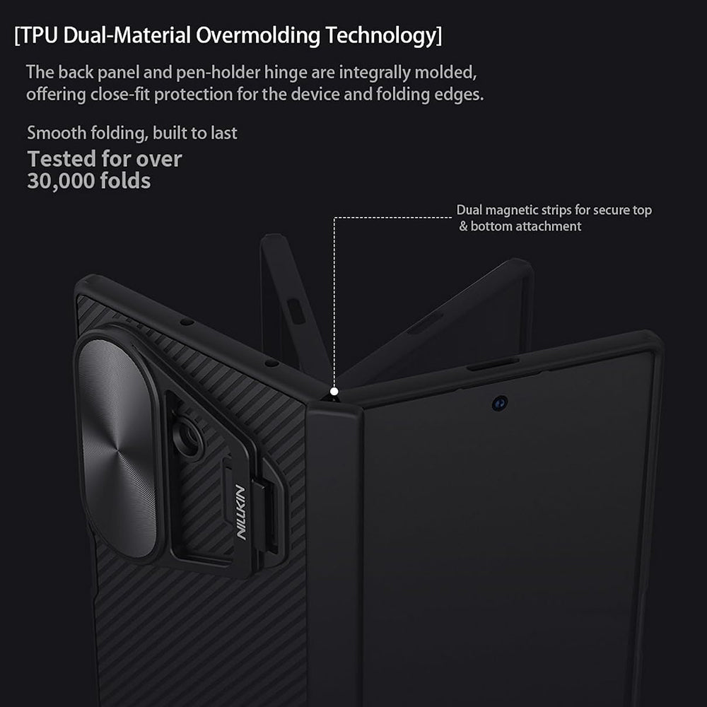 Futrola za Samsung Galaxy Z Fold7 F966, Nillkin, CamShield Prop sa metalnim poklopcem za objektiv, Crna