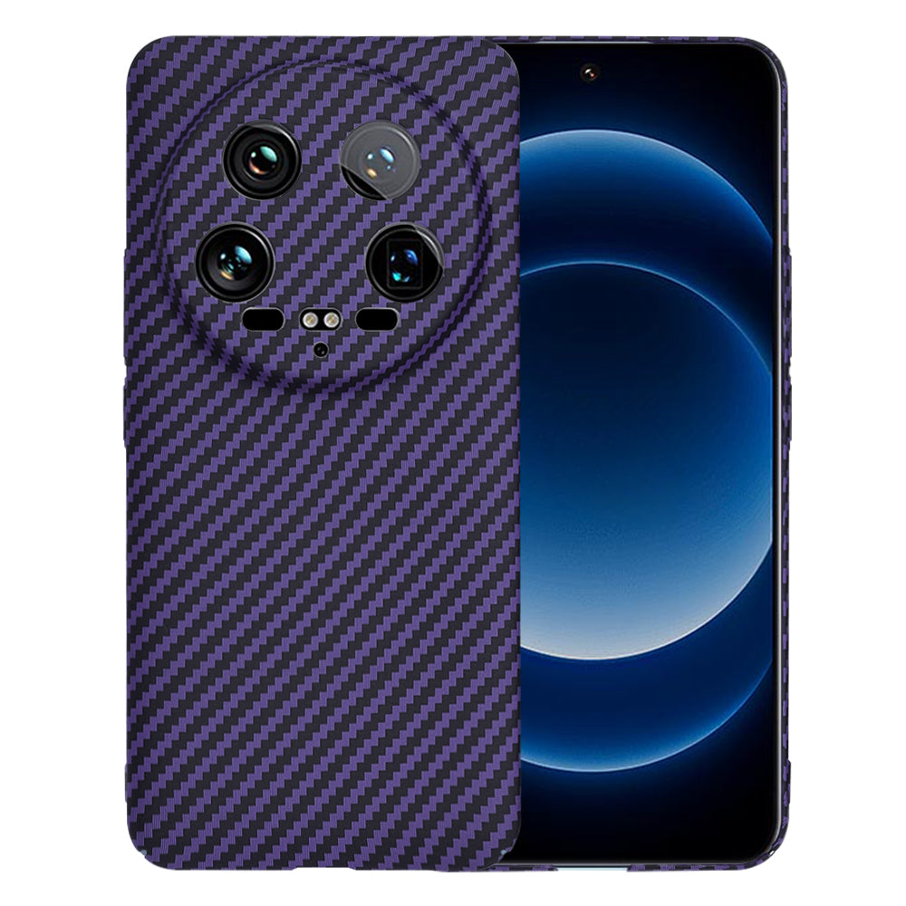Futrola za Xiaomi 14 Ultra, Techsuit, Carbonite FiberShell, Ljubičasta