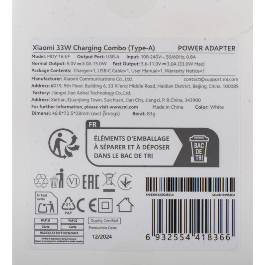 Punjač za mrežu sa USB-C kablom Xiaomi, 33W, 3A, 1 x USB-A, Beli BHR9956EU