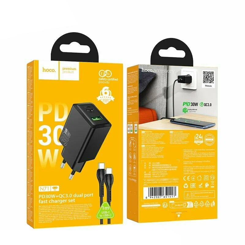 Punjač za mrežu sa USB-C kablom HOCO N71, 30W, 3A, 1 x USB-A - 1 x USB-C, Crni