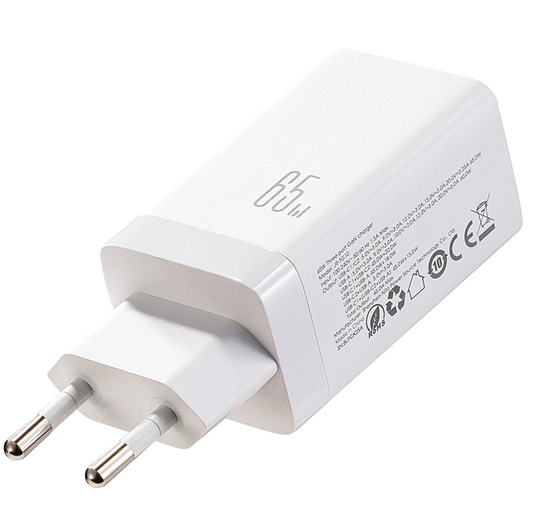 Punjač za mrežu sa USB-C kablom Joyroom JR-TG10, 65W, 3.25A, 1 x USB-A - 2 x USB-C, Bela