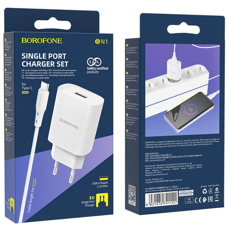 Punjač za mrežu sa USB-C kablom Borofone BN1, 10W, 2.1A, 1 x USB-A, Beli