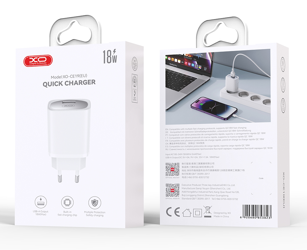 Punjač za mrežu sa USB-C kablom XO Design CE19, 18W, 3A, 1 x USB-A, Bela