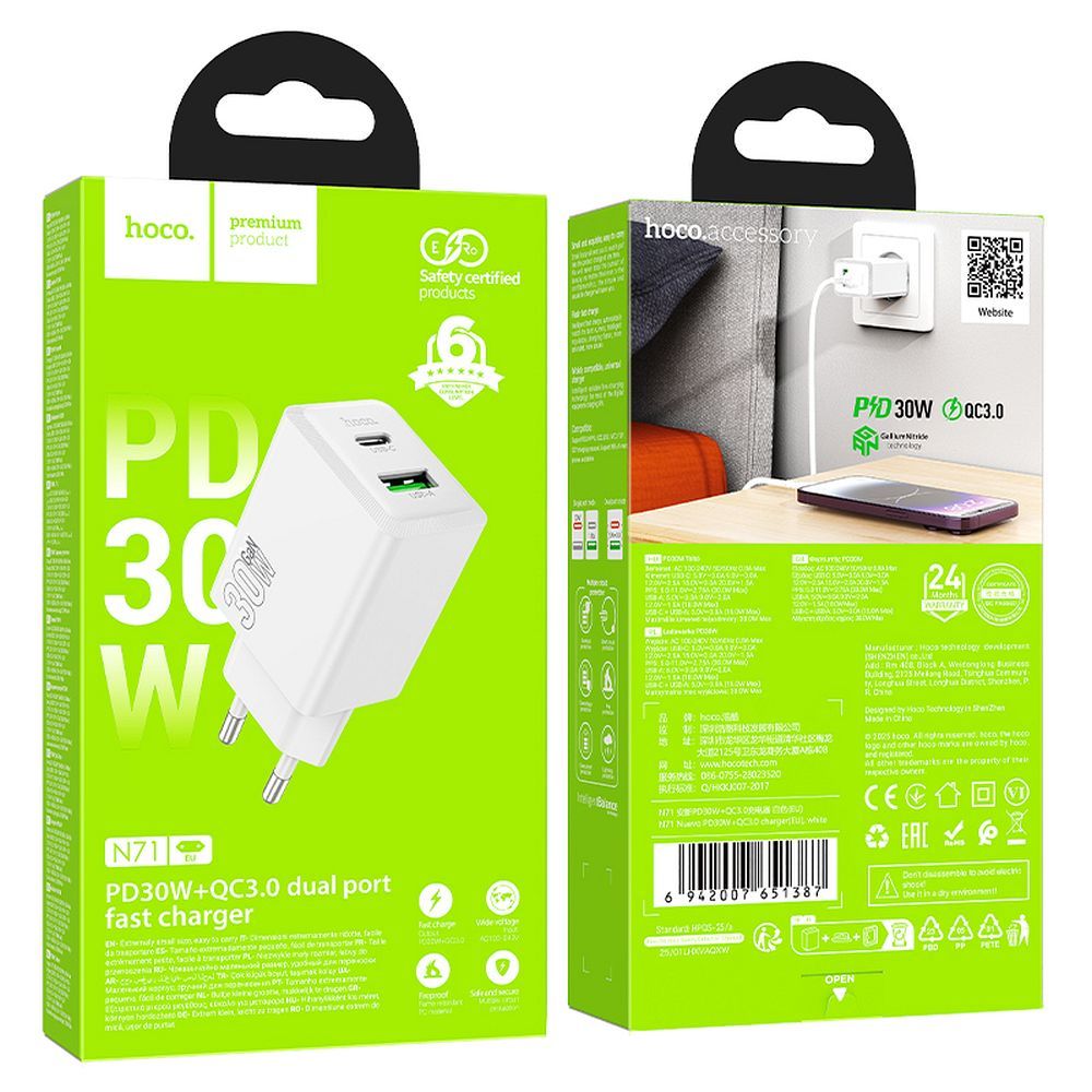 Punjač za mrežu HOCO N71, 30W, 3A, 1 x USB-A - 1 x USB-C, Beli