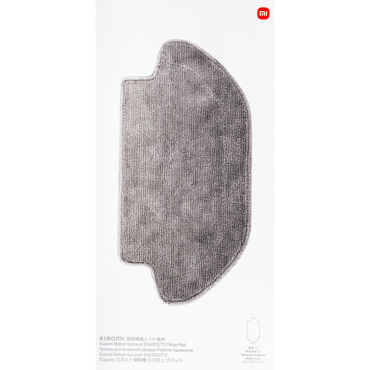 Krpa Mop za Usisivač Xiaomi Robot Vacuum S10 BHR6463GL