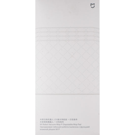 Krpa Mop za Usisivač Xiaomi Mi Robot Vacuum Mop Pro, Set 30 komada SKV4114TY