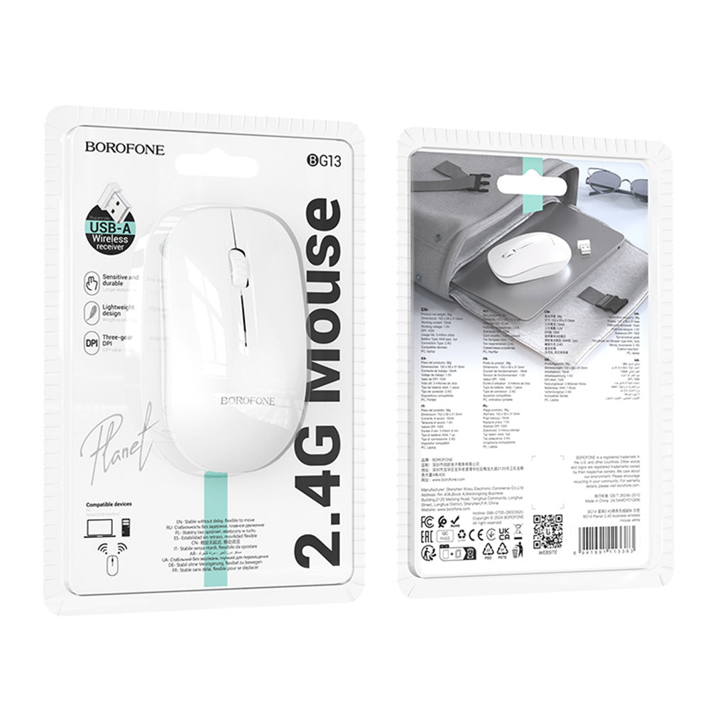 Miš Wireless Borofone BG14 Planet, 1000DPI, BT / Wi-FI, Beli