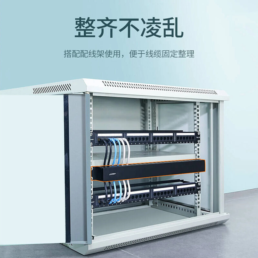 Organizator kablova UGREEN NW128, 24 otvora, crni