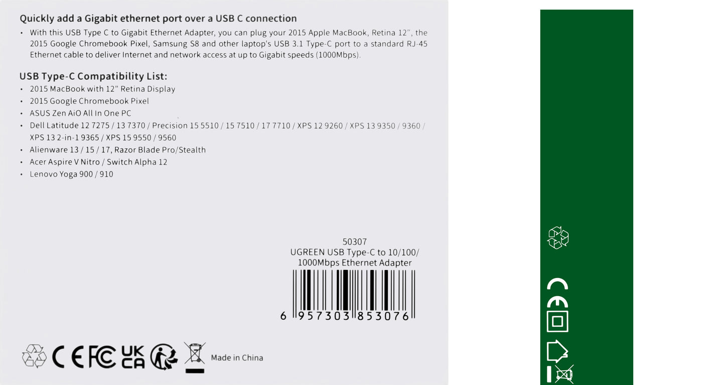 Mrežna ploča UGREEN US236, RJ45, USB-C, Crna