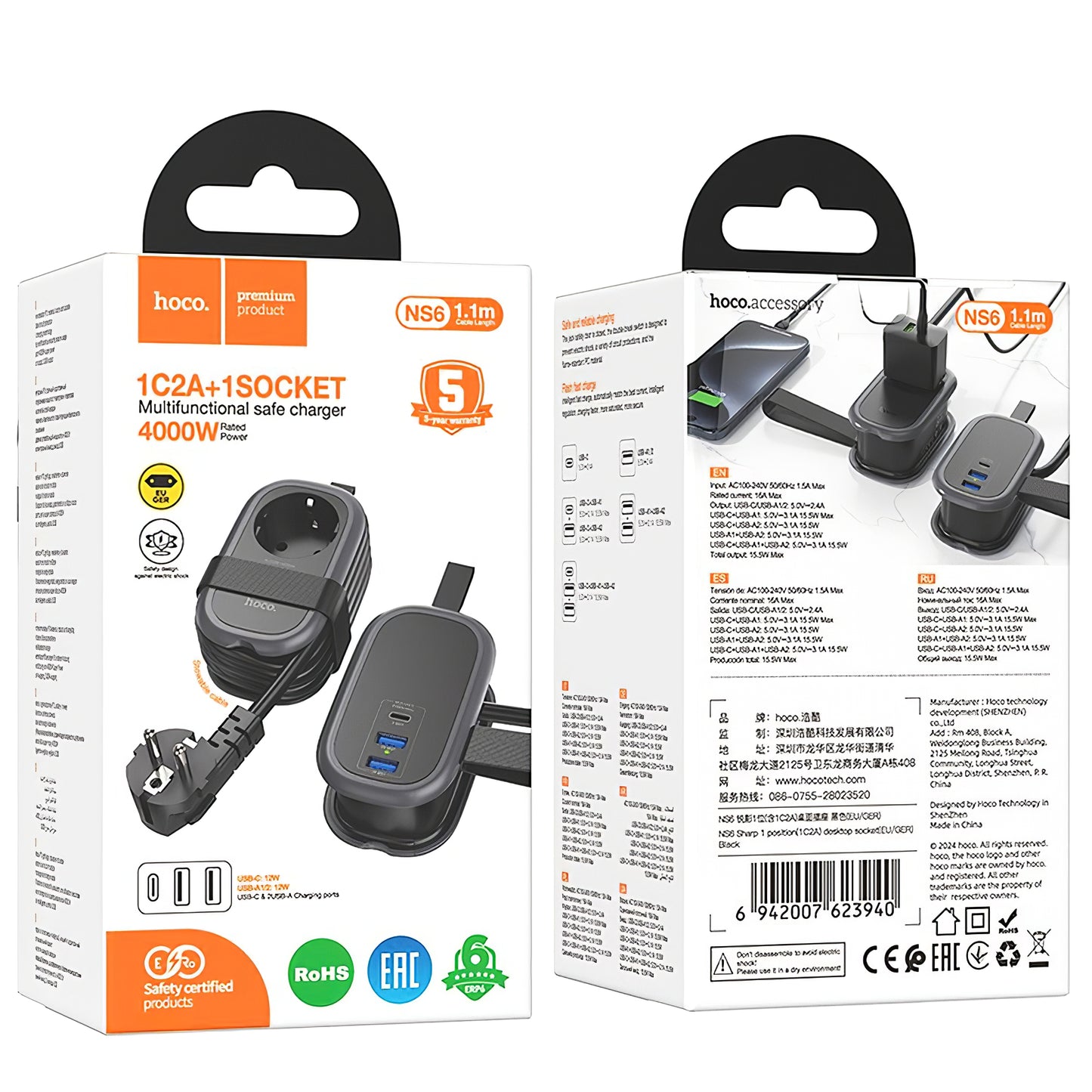 Produžni kabl HOCO NS6, 12W, 2.4A, 2 x USB-A - 1 x USB-C - 1 x Schuko, Crni