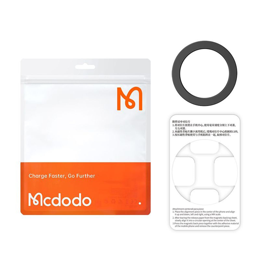 Stiker Metalik McDodo PC-1620, Crni