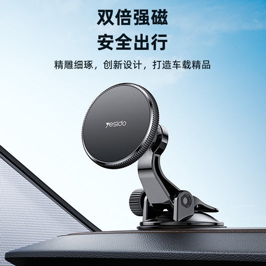 Auto Magnetni Držač Yesido C177, Univerzalan, Crn
