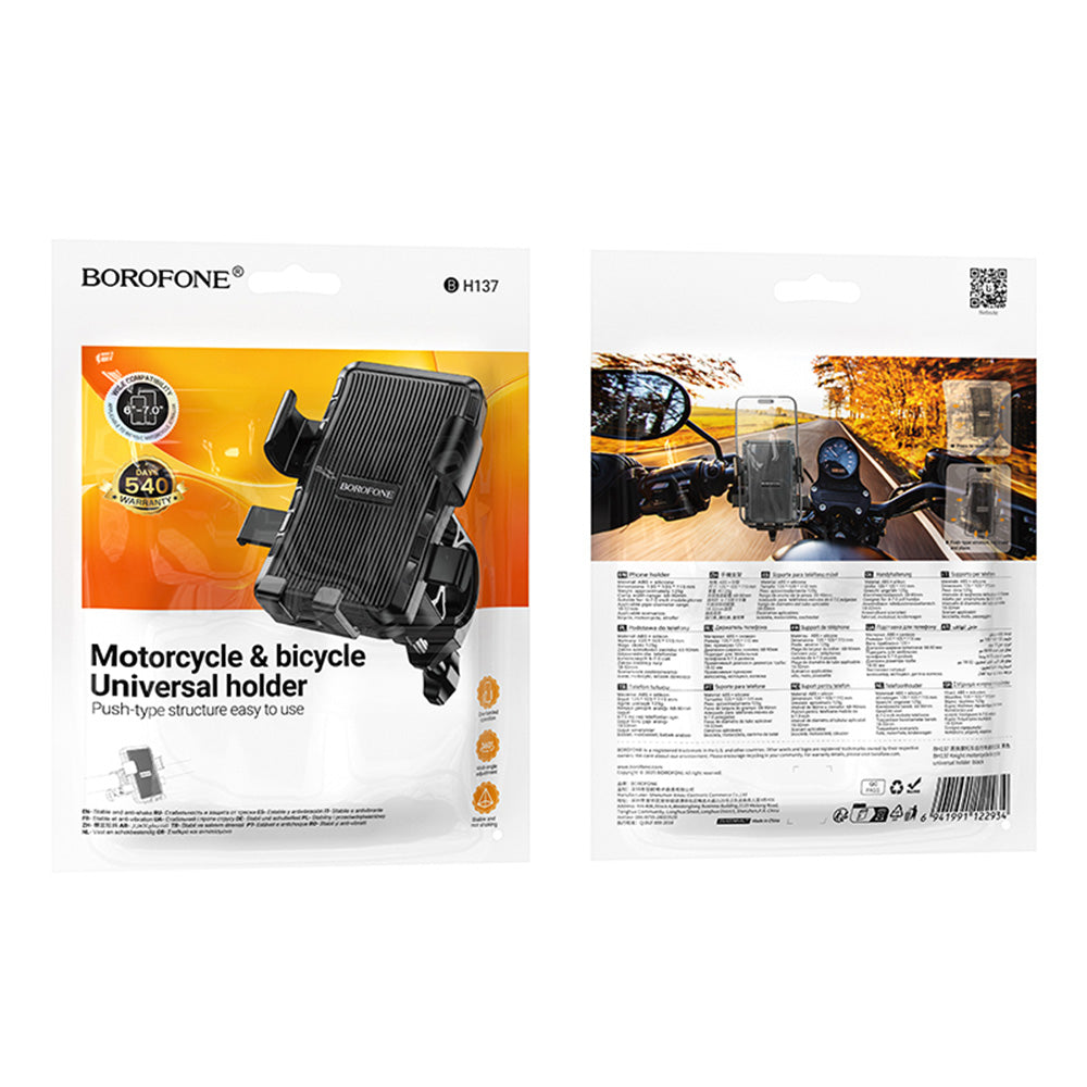 Nosilac za bicikl motocikl Borofone BH13 Knight, 4.5inch - 7inch, Crni