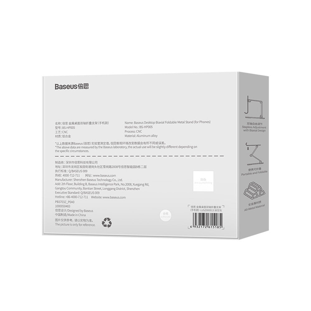 Suport Birou Baseus Biaxial za Telefon / Tablet, Univerzalan, Sivi LUSZ000013