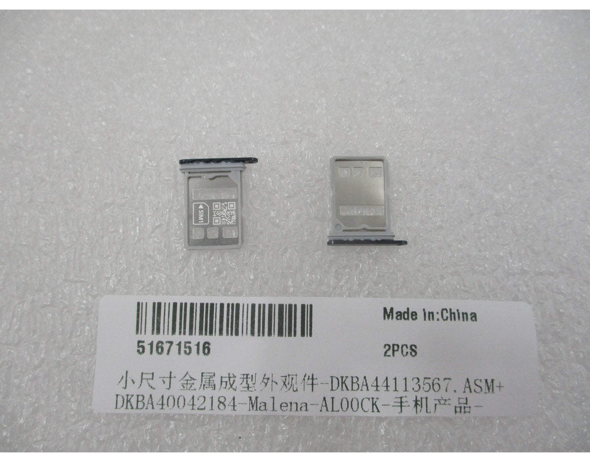 SIM držač Huawei Pura 90s Pro, crni (Mulberry Black), Service Pack 51671516