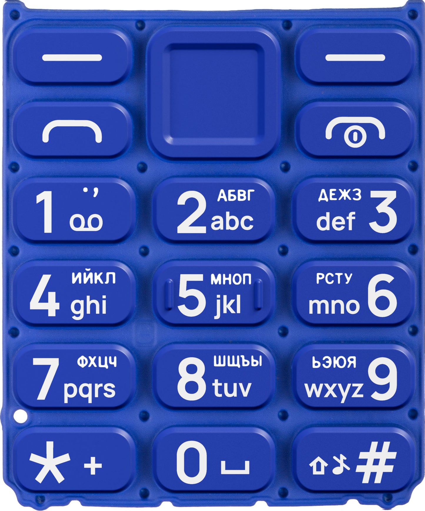 Ćirilična tastatura za HMD 105 / Nokia 105 (2024), plava