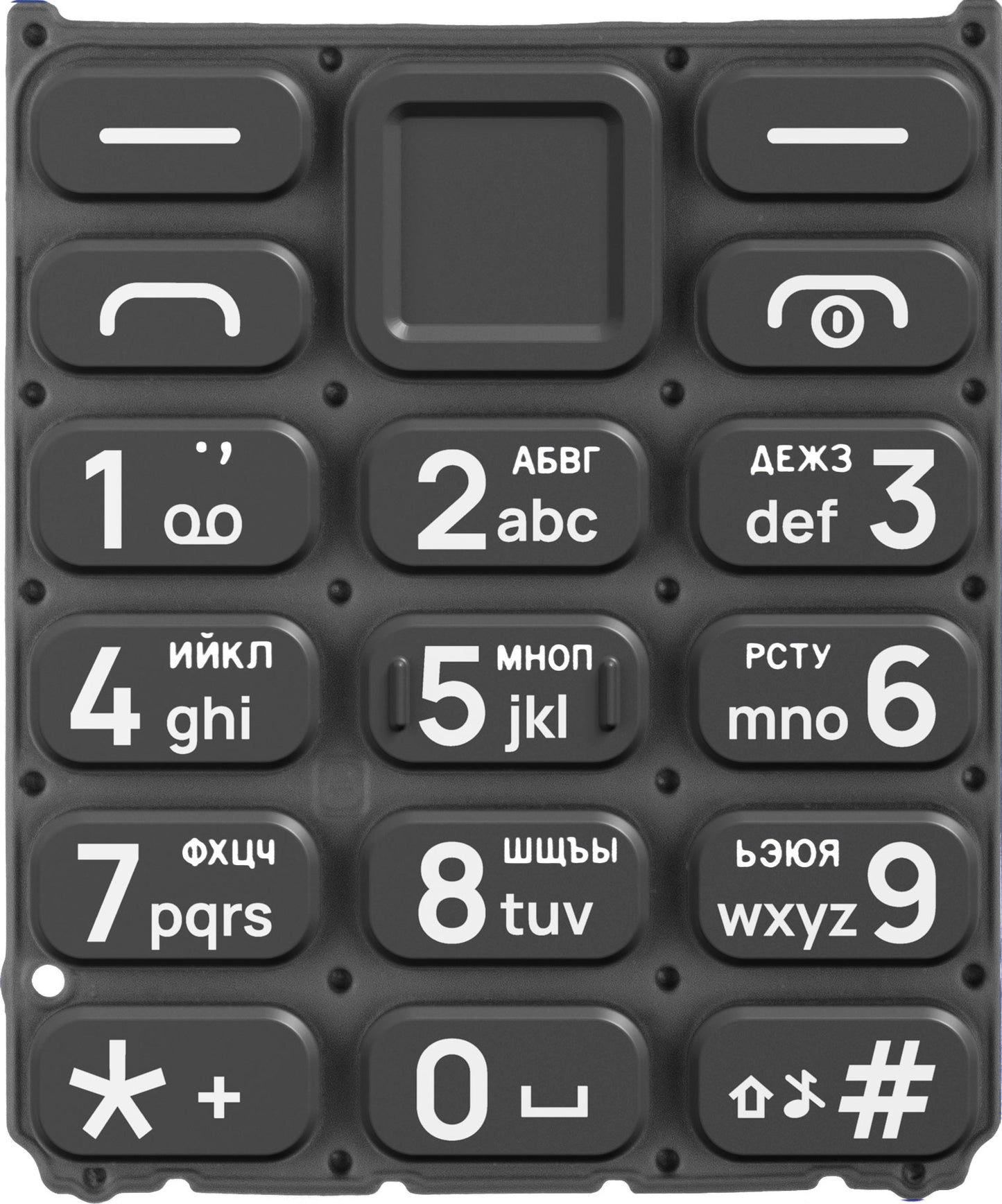 Cirilična tastatura za HMD 105 / Nokia 105 (2024), crna
