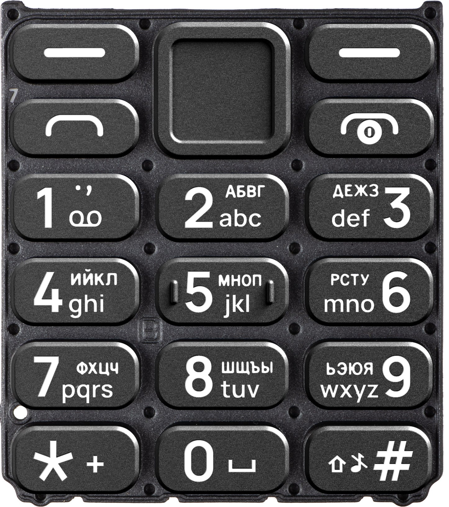 Cirilična tastatura za HMD 110 / Nokia 110 (2024), crna