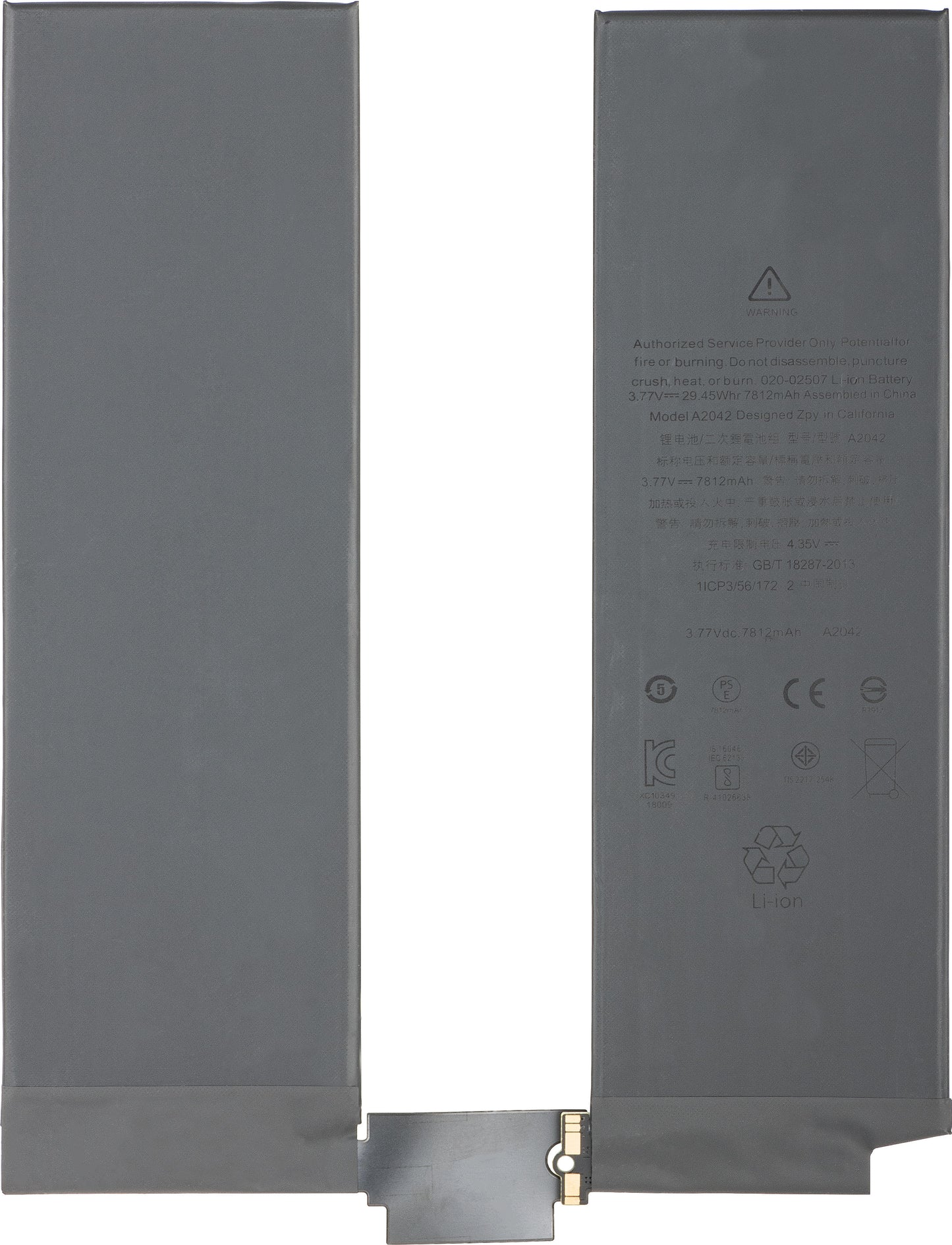 Baterija Apple iPad Pro 11 (2018)