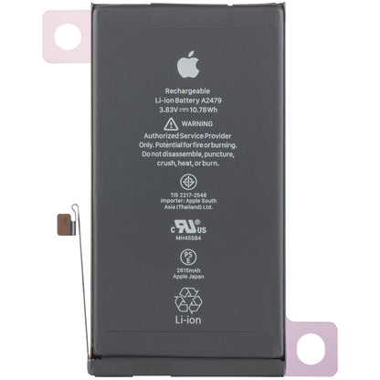 Baterija Apple iPhone 12 / 12 Pro, Service Pack 661-17920