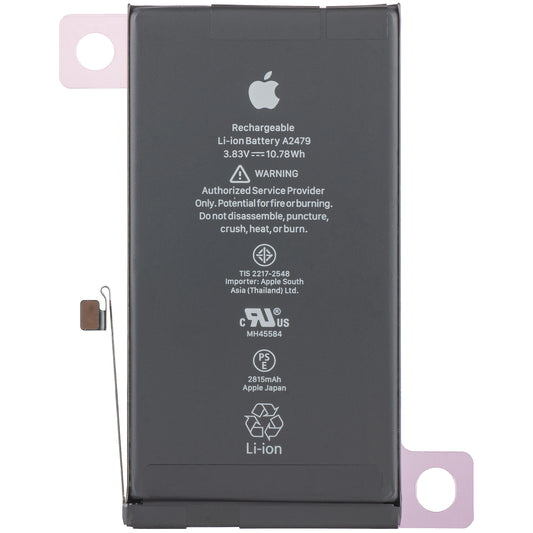 Battery Apple iPhone 12 / 12 Pro, Service Pack 661-17920