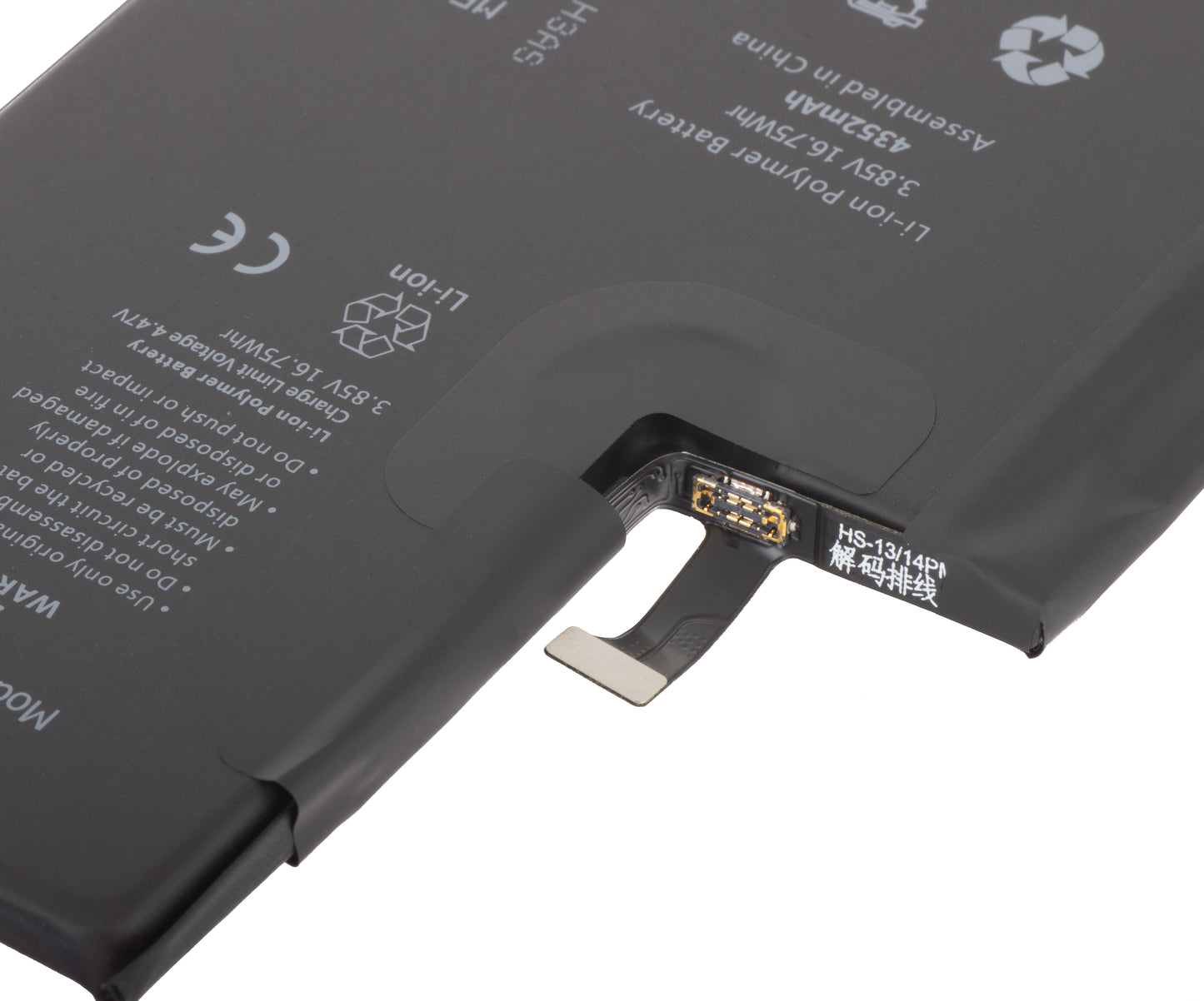 Apple iPhone 13 Pro Max battery with Flex Band BMS integration (no soldering contacts required) 