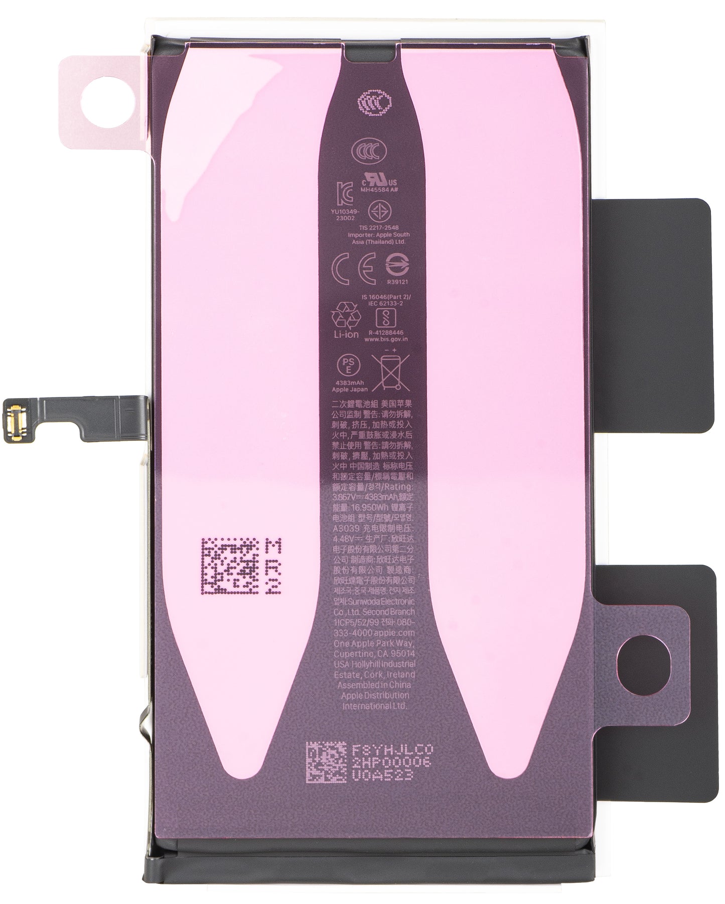 Baterija Apple iPhone 15 Plus, Service Pack 661-37207