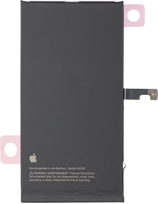 Baterija Apple iPhone 15 Plus, Service Pack 661-37207