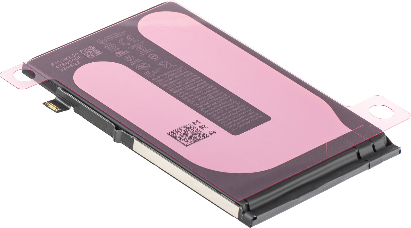 Baterija Apple iPhone 16 Plus, Service Pack 661-42837