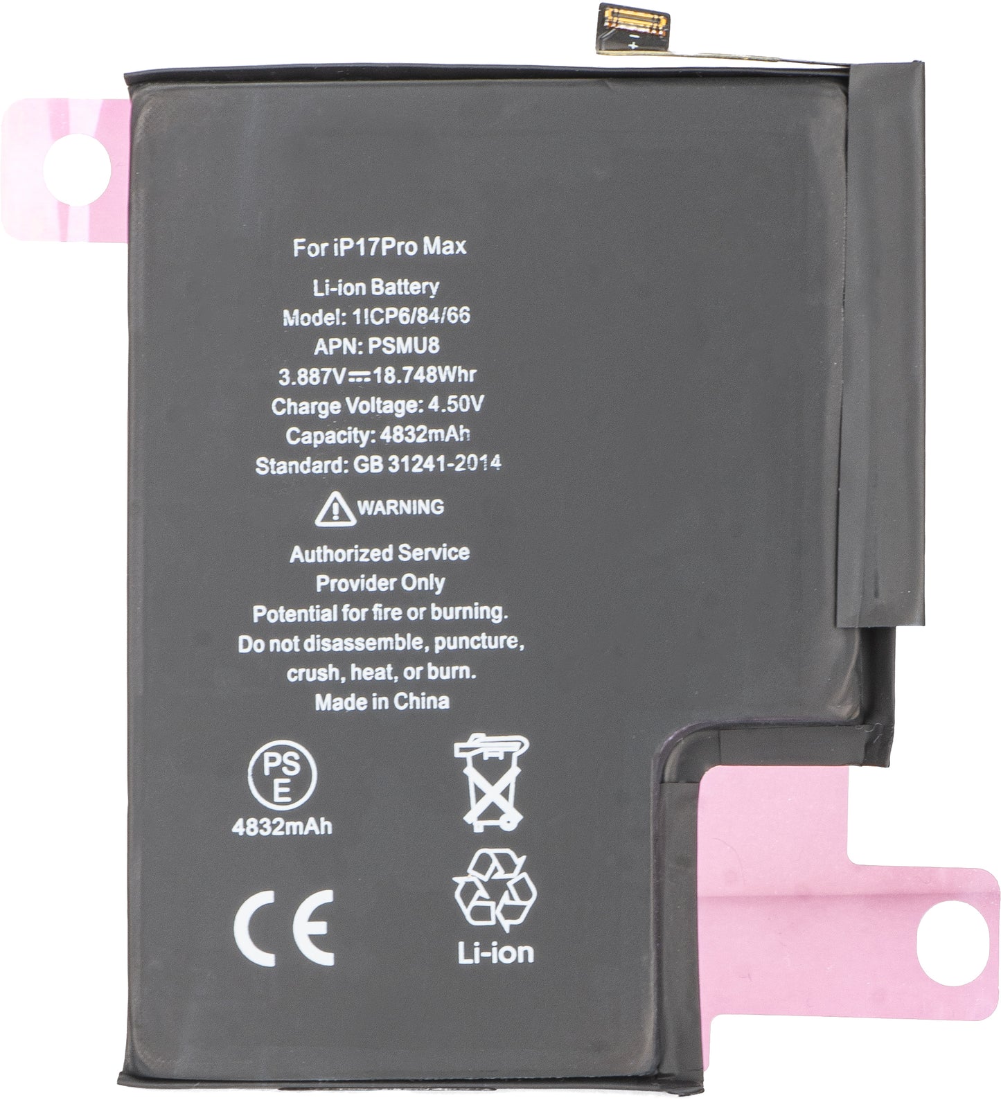Apple iPhone 17 Pro Max baterija