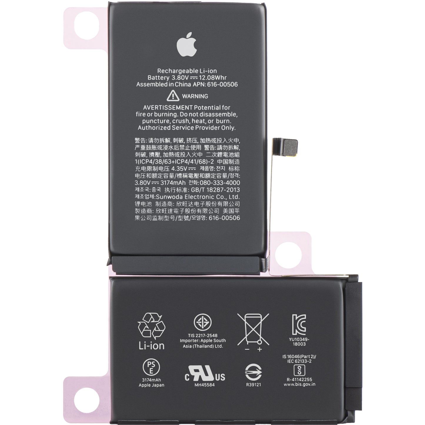 Baterija Apple iPhone XS Max, Service Pack 661-11035