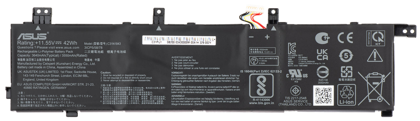 Battery Battery Asus X532 BATT / COS POLY / C31N1843, 3640mAh, Service Pack 0B200-03430000