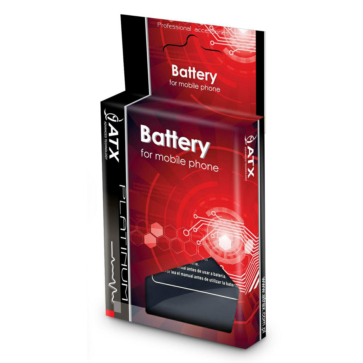 Baterija ATX za Nokia E66, BL-4U