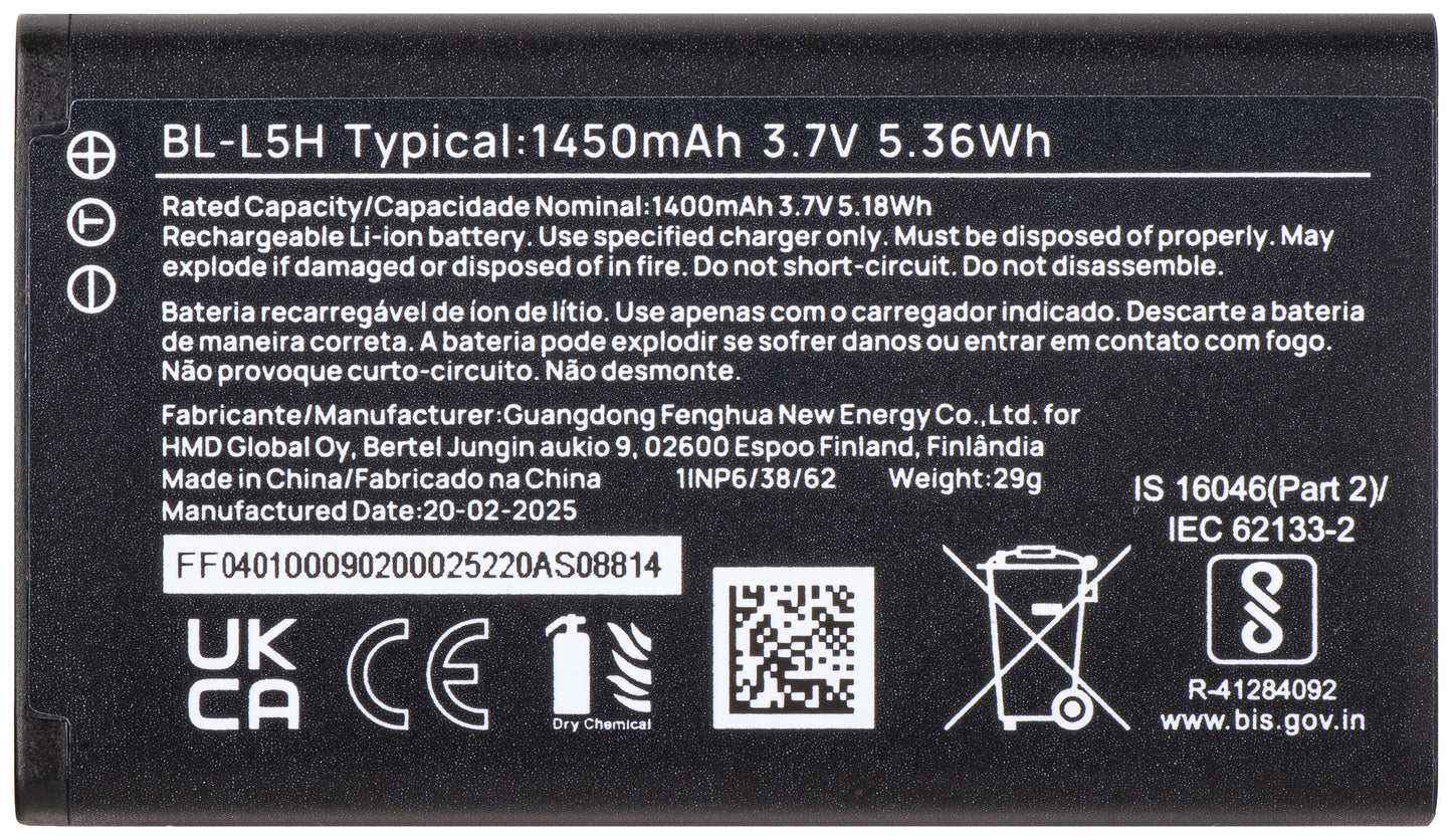 Baterija za HMD 110 4G