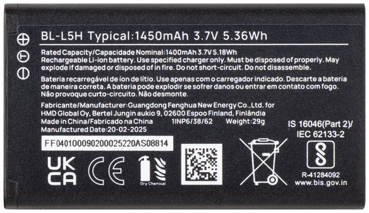 Baterija za HMD 110 4G