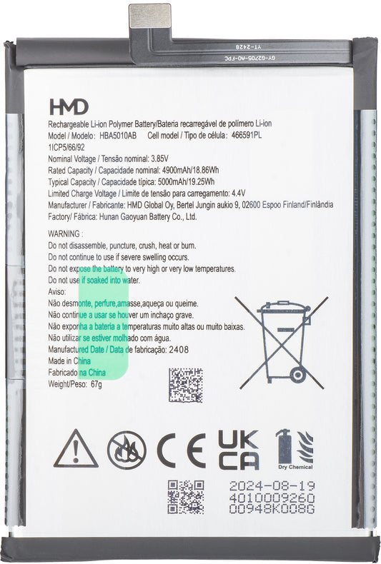 Acumulator HMD Arc / Aura 2, HBA5010AB, Service Pack H401000926SH0