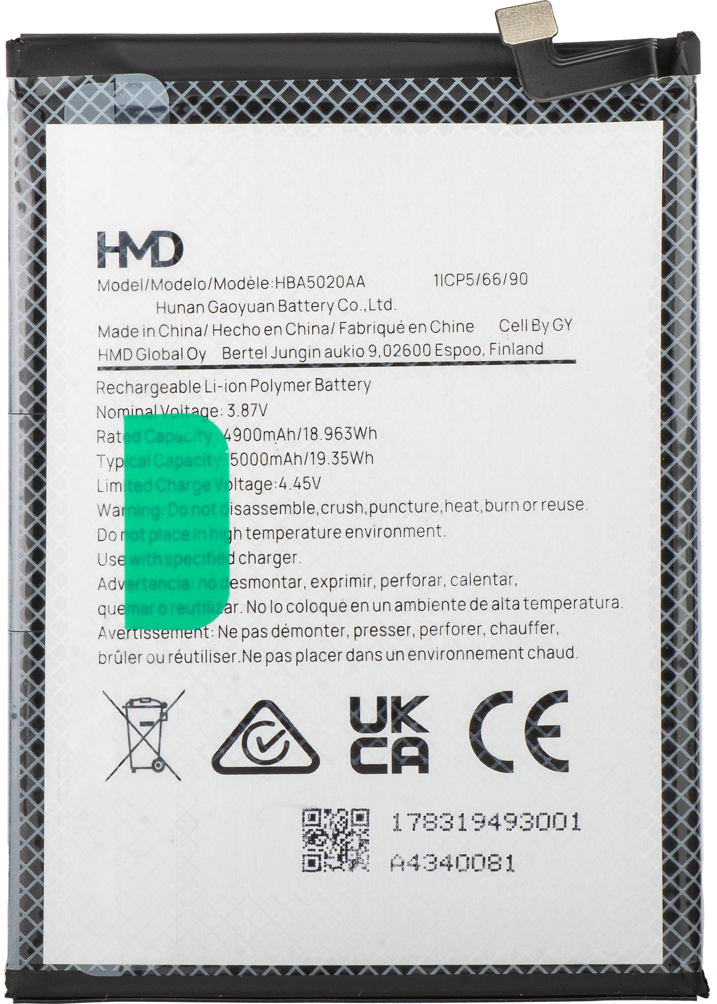 Akumulator HMD Pulse+ / Pulse Pro / Pulse, HBA5020AA, Service Pack 178319493