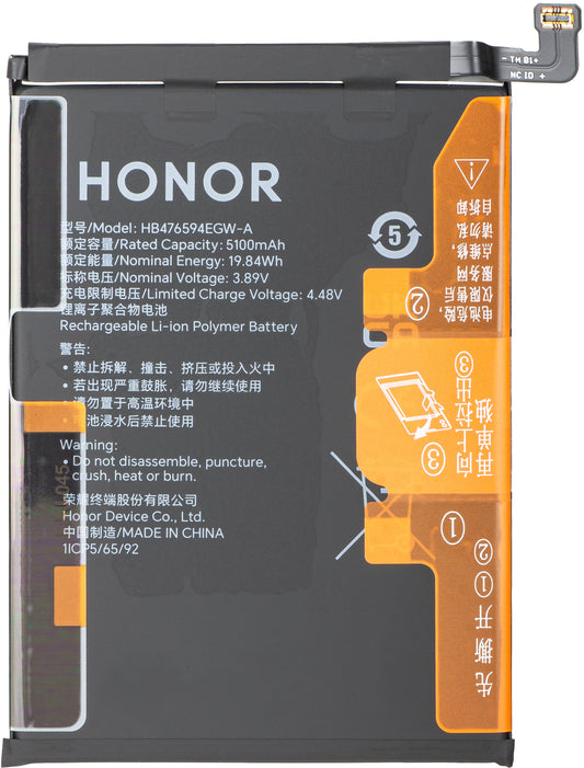 Baterija Honor 400 Lite, Service Pack 0235ANSX