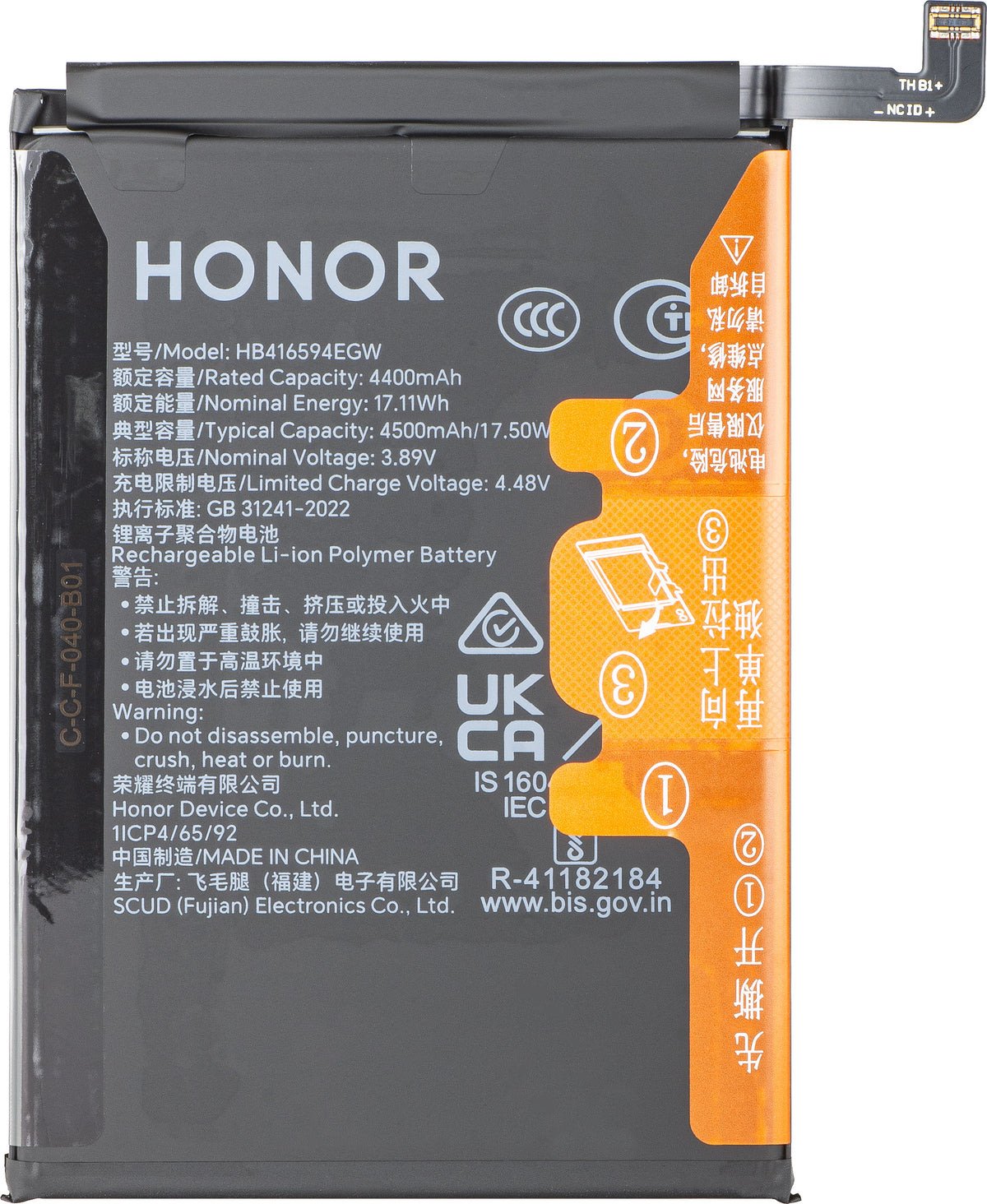 Acumulator Honor 90 Lite / X8a, HB416594EGW, Service Pack 2402AADF