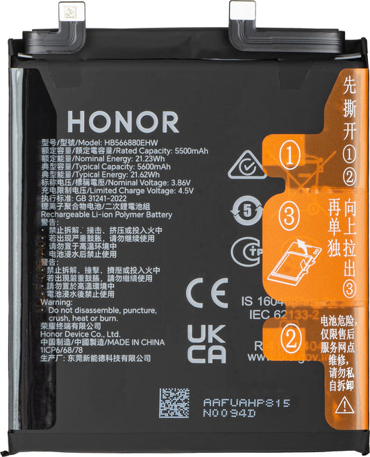 Baterija Honor Magic6 Pro, HB566880EHW, Service Pack 0235AKKC