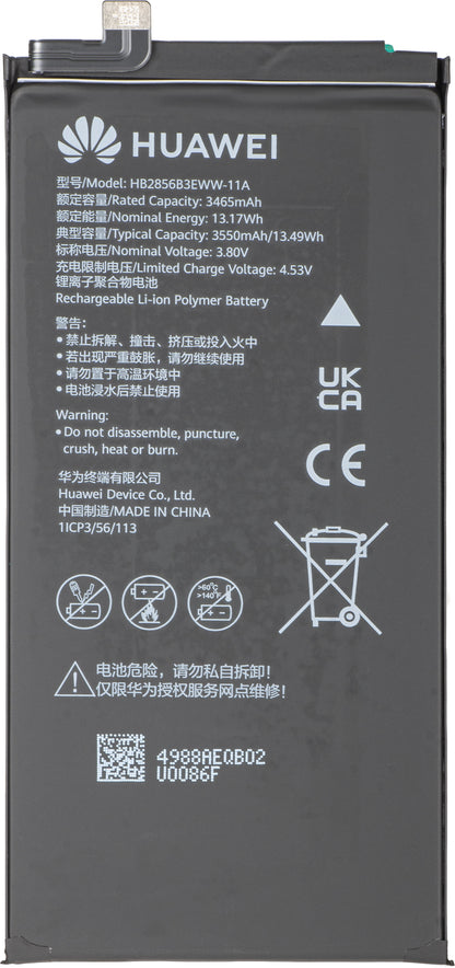 Akumulator Huawei Mate X7, HB2856B3EWW-11A + HB245179EWW-11A, Service Pack 02357JJU