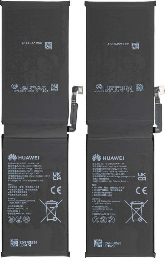 Baterija Huawei MatePad Pro Max PapperMatte Edition, Service Pack 02357TLA