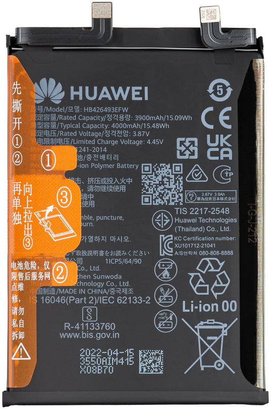 Baterija Huawei nova 10 / nova 9 SE 5G / nova 9 SE 4G, HB426493EFW, Service Pack 02355AJD