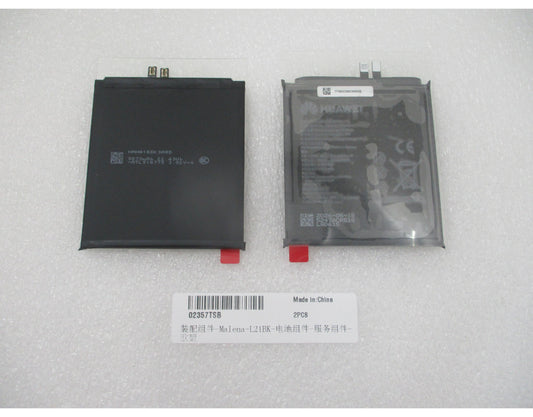 Baterija Huawei Pura 90s Pro, Service Pack 02357TSB