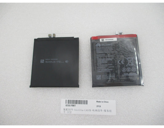 Baterija Huawei Pura 90s Pro Max, Service Pack 02357RMT