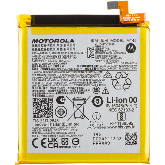 Battery Motorola Edge 20 Pro, MT45, Service Pack SB18D11084 