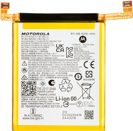Baterija Motorola Edge 30 Pro, NA50, Service Pack SB18D28323