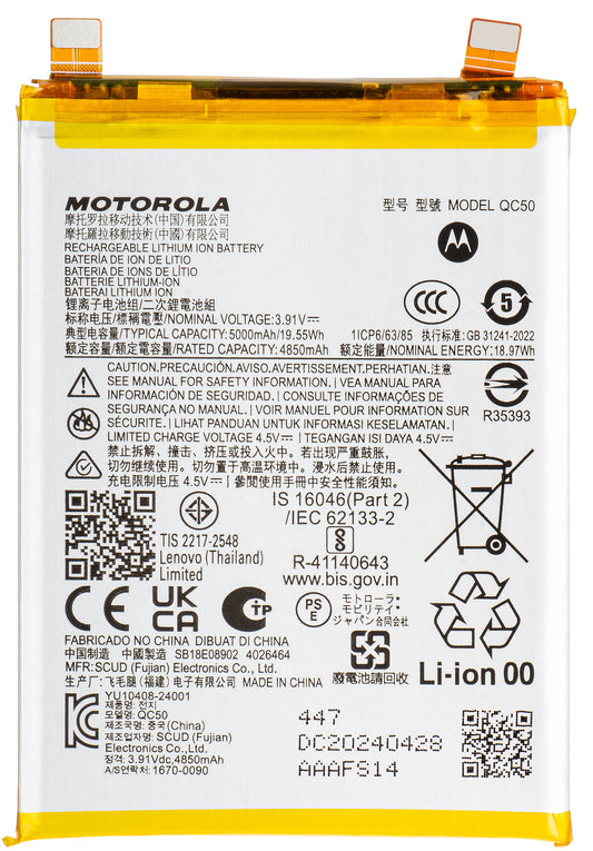 Battery Motorola Edge 50 Fusion, QC50, Service Pack SB18E08902 