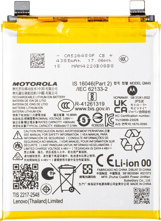 Baterija Motorola Edge 50 Pro, QM45, Service Pack SB18E05583