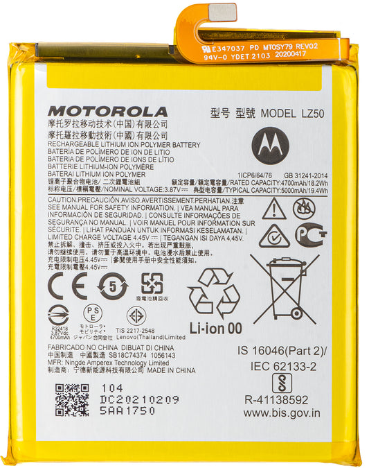 Baterija Motorola Moto G 5G Plus, LZ50, Service Pack SB18C74374
